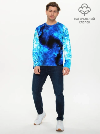 Мужской лонгслив базовый / СИНИЙ ОГОНЬ | BLUE FIRE