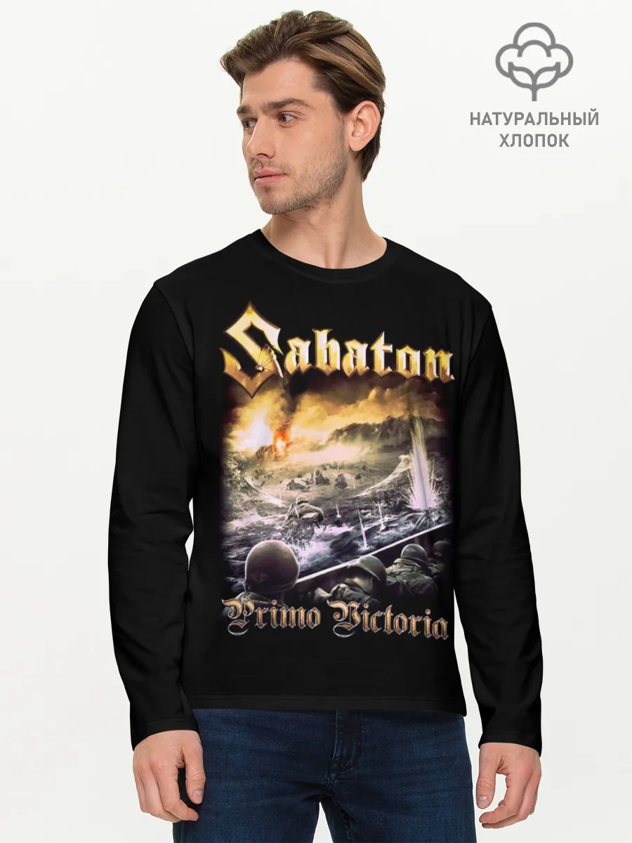 Мужской лонгслив базовый / SABATON.
