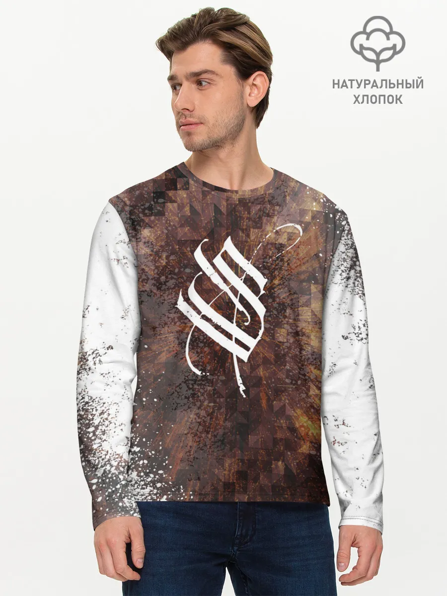 Мужской лонгслив базовый / Stigmata | Стигмата
