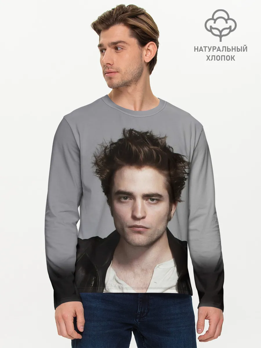 Мужской лонгслив базовый / РОБЕРТ ПАТТИНСОН