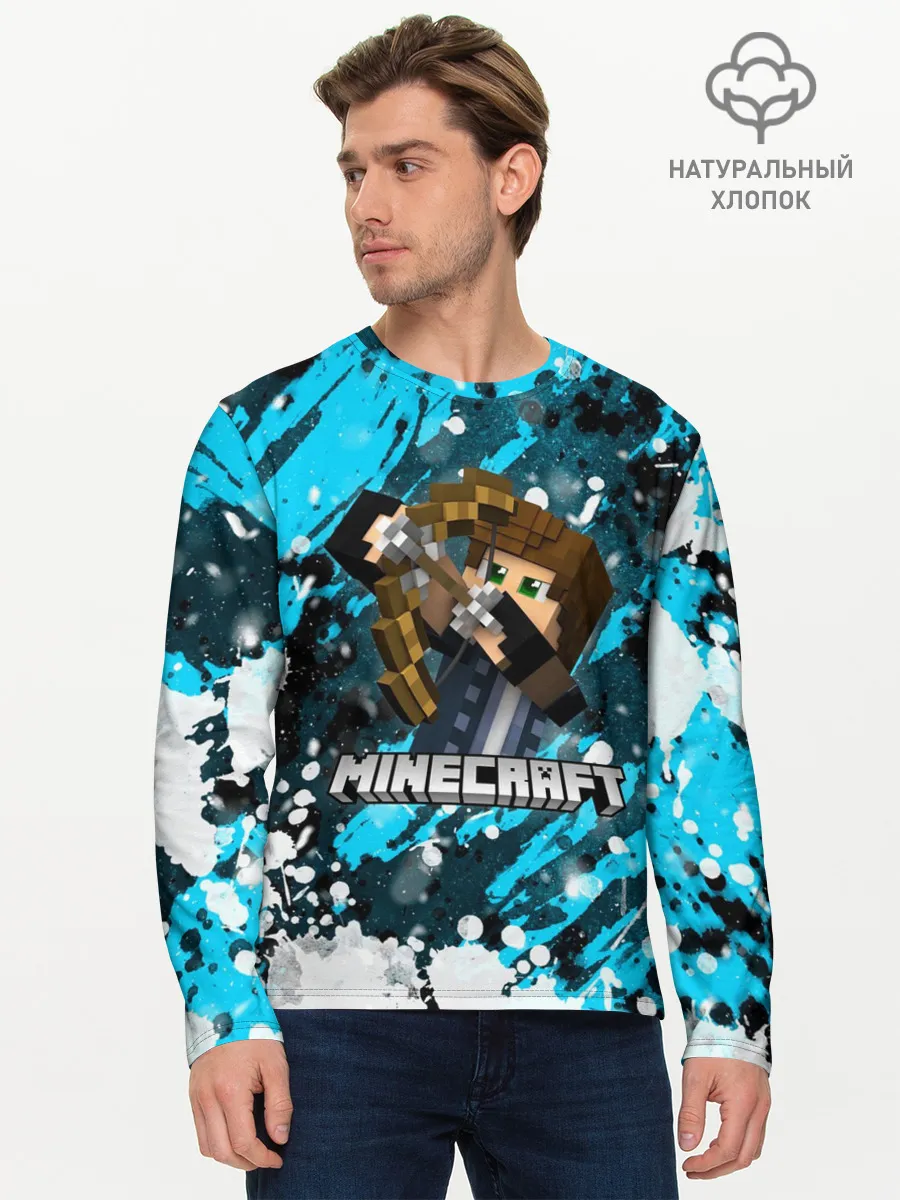 Мужской лонгслив базовый / Minecraft / Майнкрафт