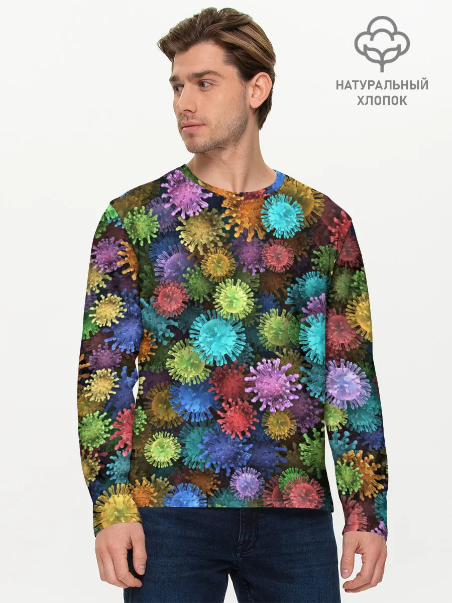 Мужской лонгслив базовый / Разноцветные вирусы