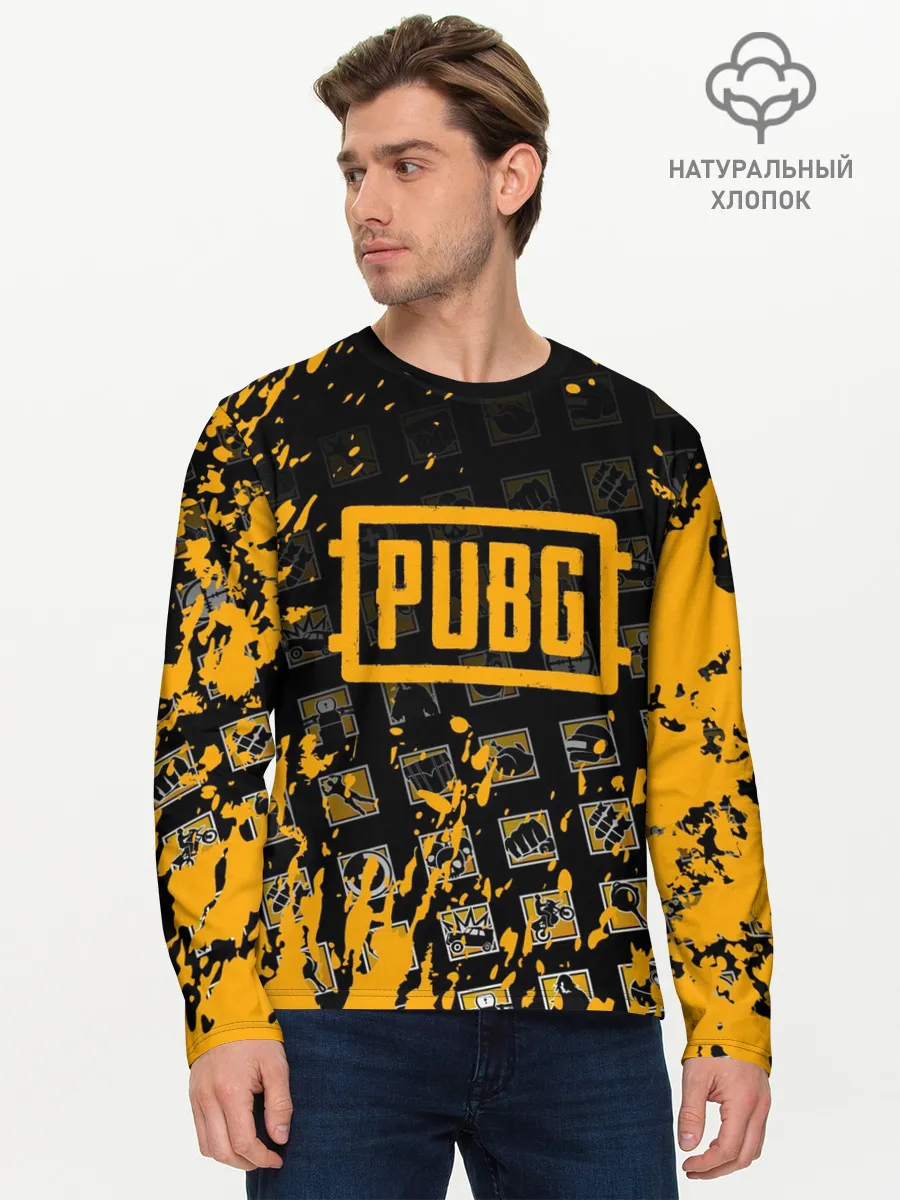 Мужской лонгслив базовый / PUBG