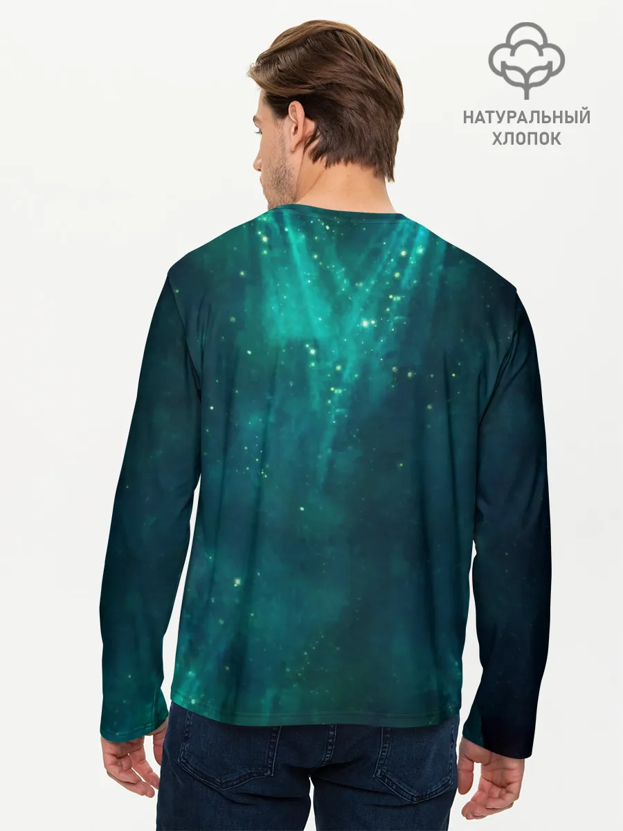 Мужской лонгслив базовый / РОК