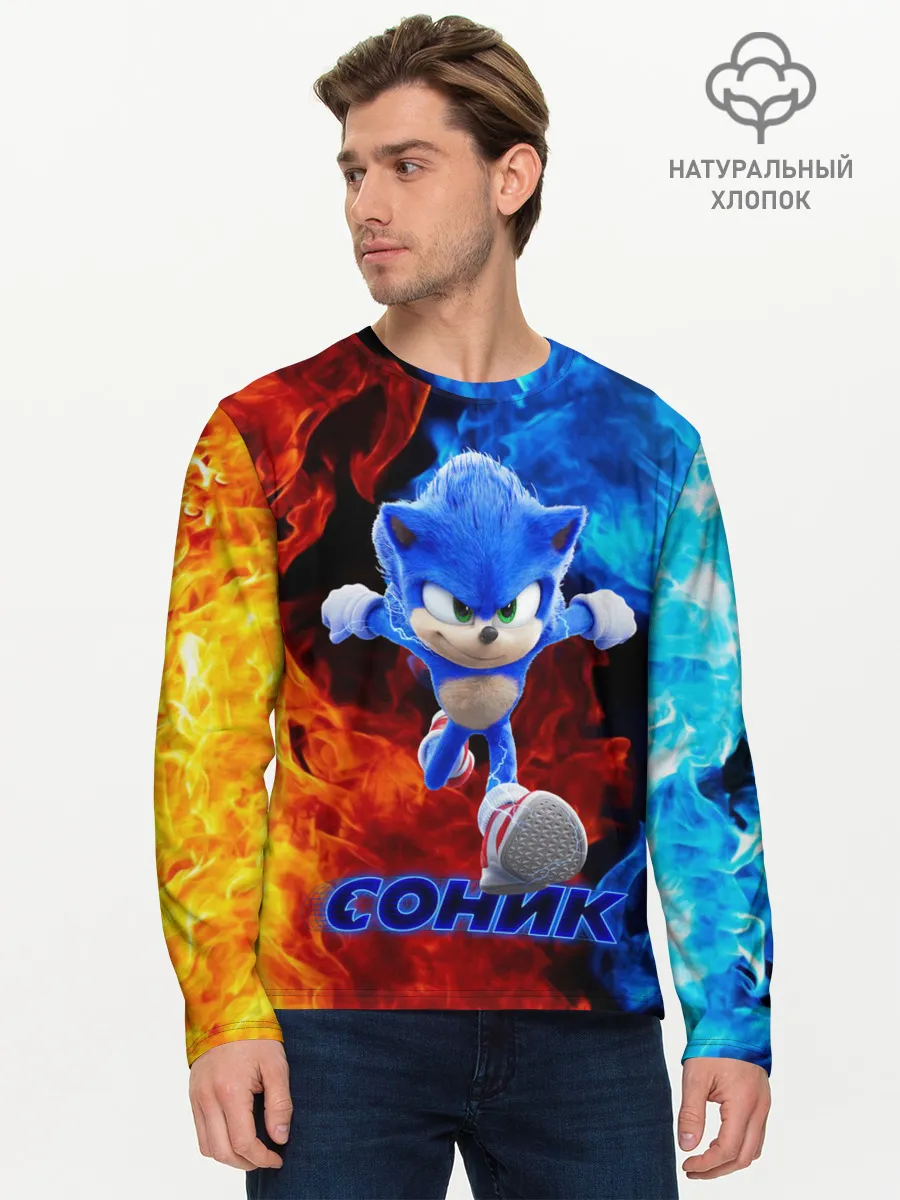 Мужской лонгслив базовый / SONIC