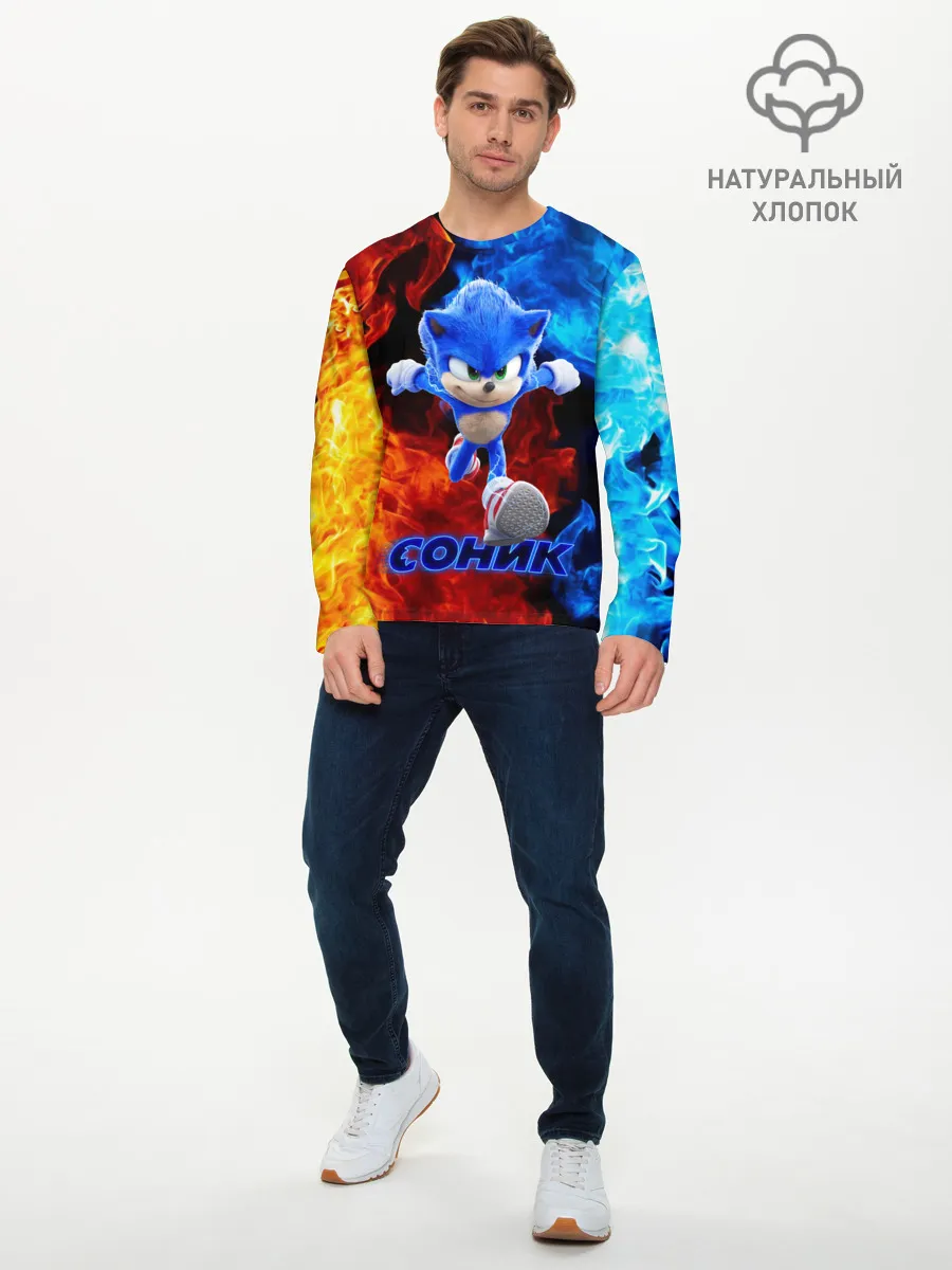 Мужской лонгслив базовый / SONIC