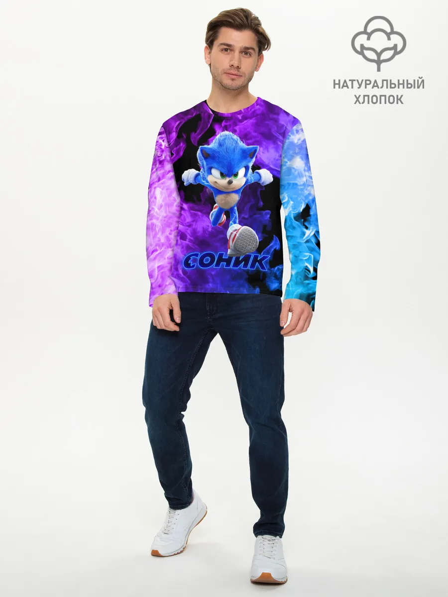 Мужской лонгслив базовый / SONIC