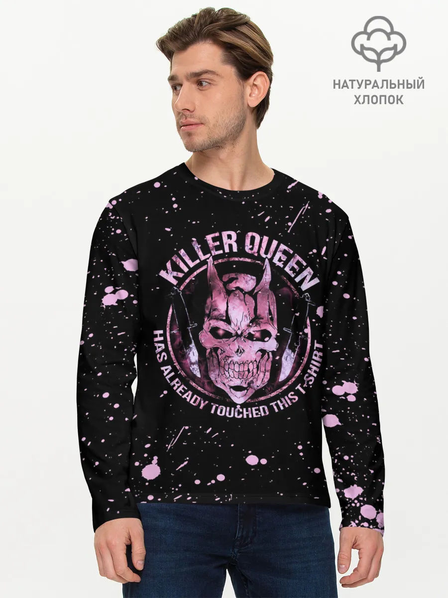 Мужской лонгслив базовый / KILLERS QUEEN