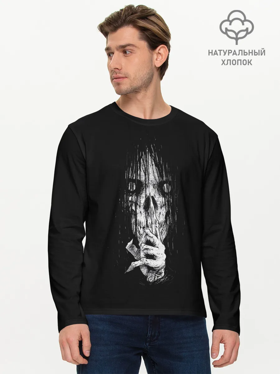 Мужской лонгслив базовый / Тссс