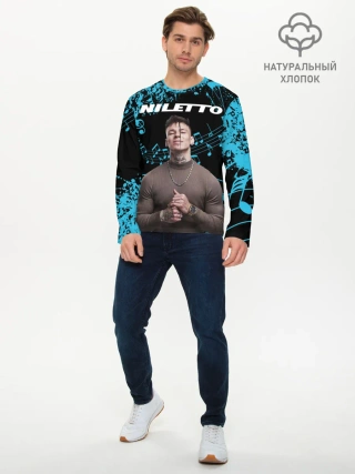 Мужской лонгслив базовый / NILETTO.