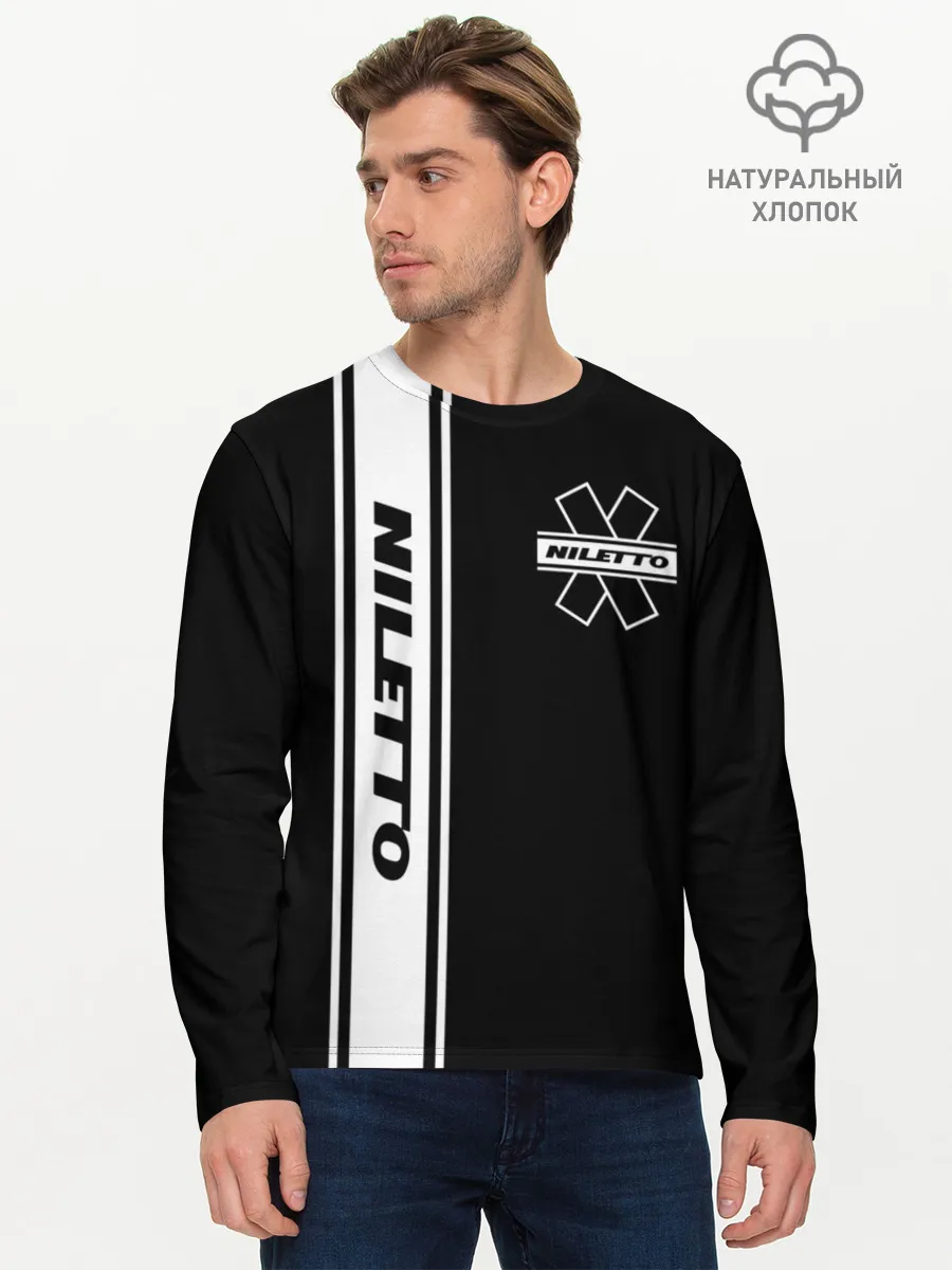 Мужской лонгслив базовый / NILETTO.