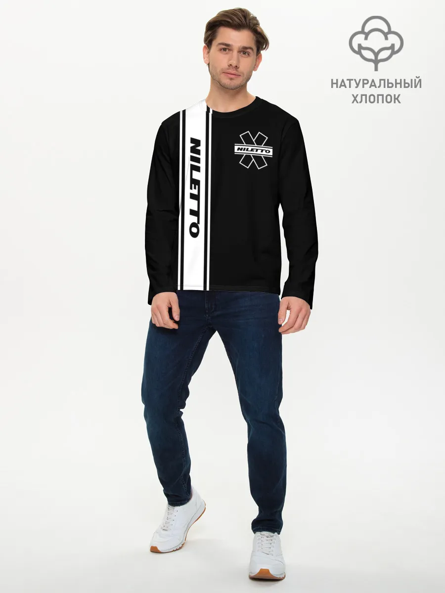 Мужской лонгслив базовый / NILETTO.
