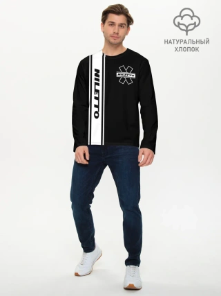 Мужской лонгслив базовый / NILETTO.