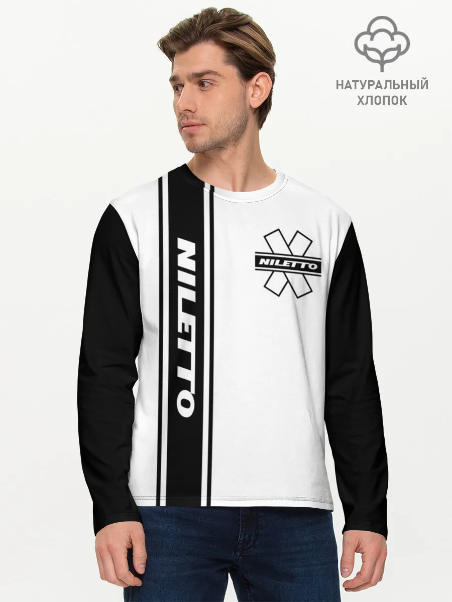 Мужской лонгслив базовый / NILETTO.