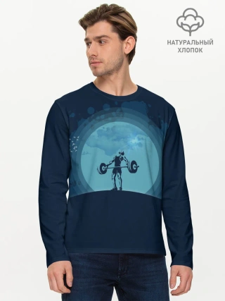 Мужской лонгслив базовый / Тяжёлая атлетика