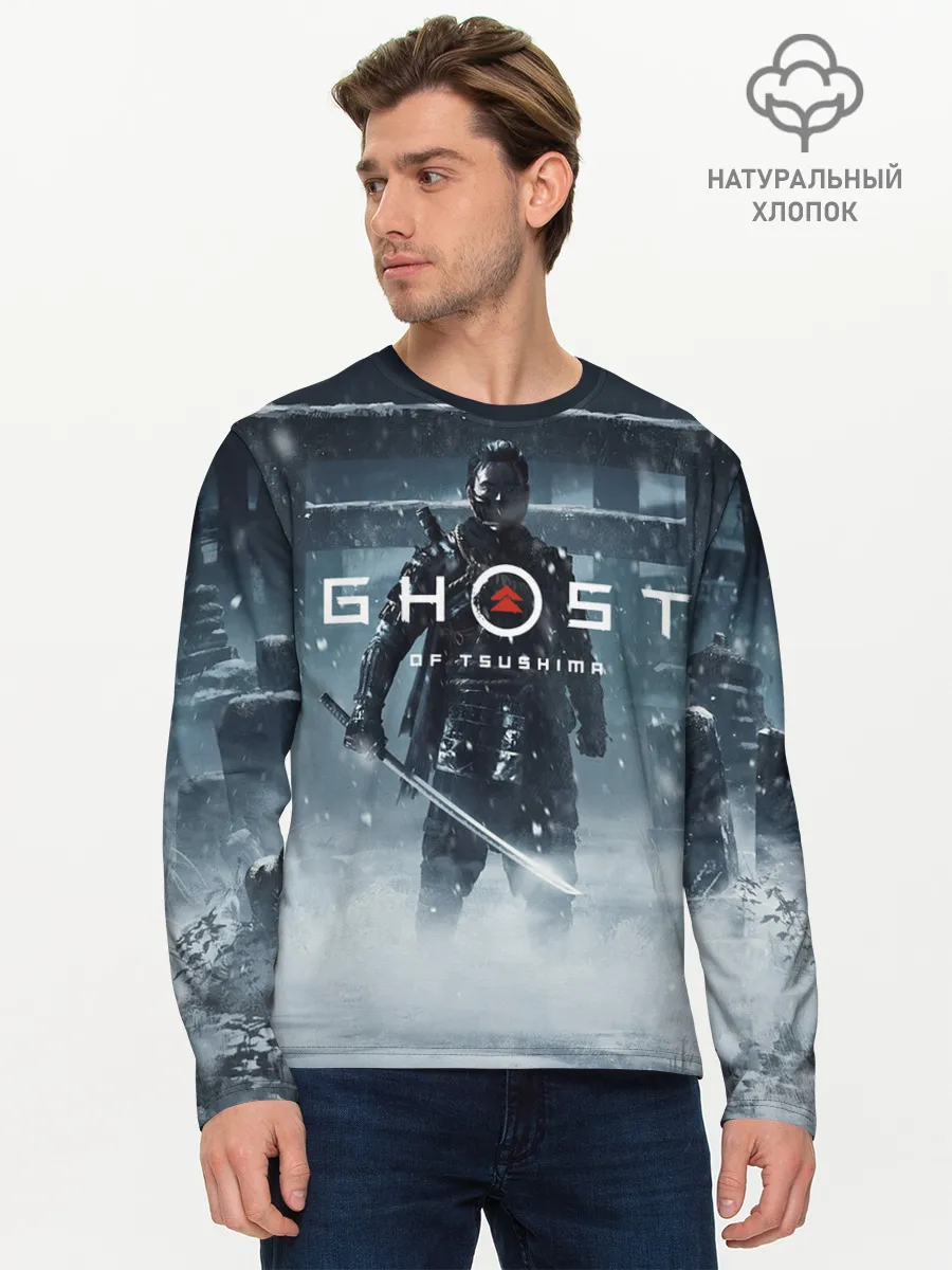 Мужской лонгслив базовый / GHOST OF TSUSHIM.