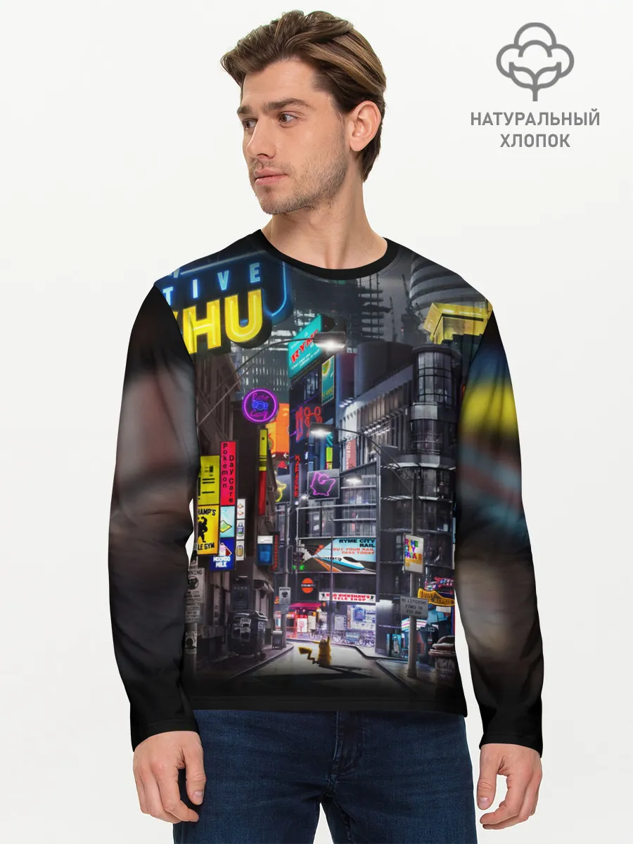 Мужской лонгслив базовый / POKEMON