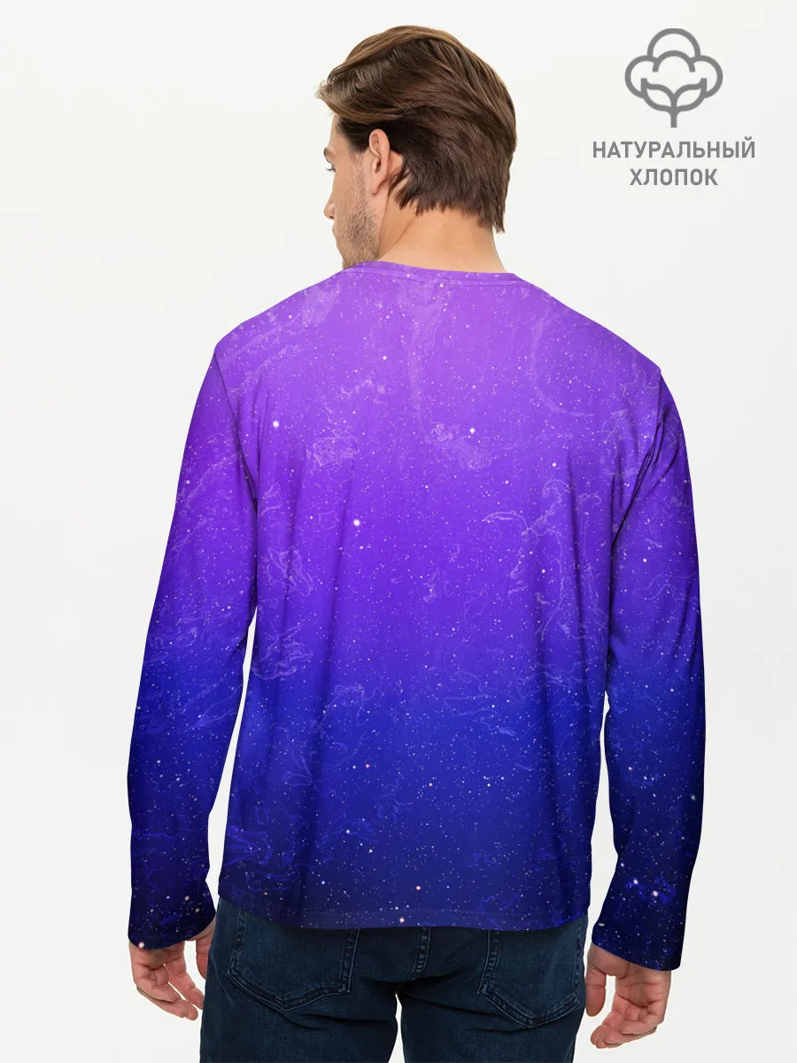 Мужской лонгслив базовый / Звёздное небо