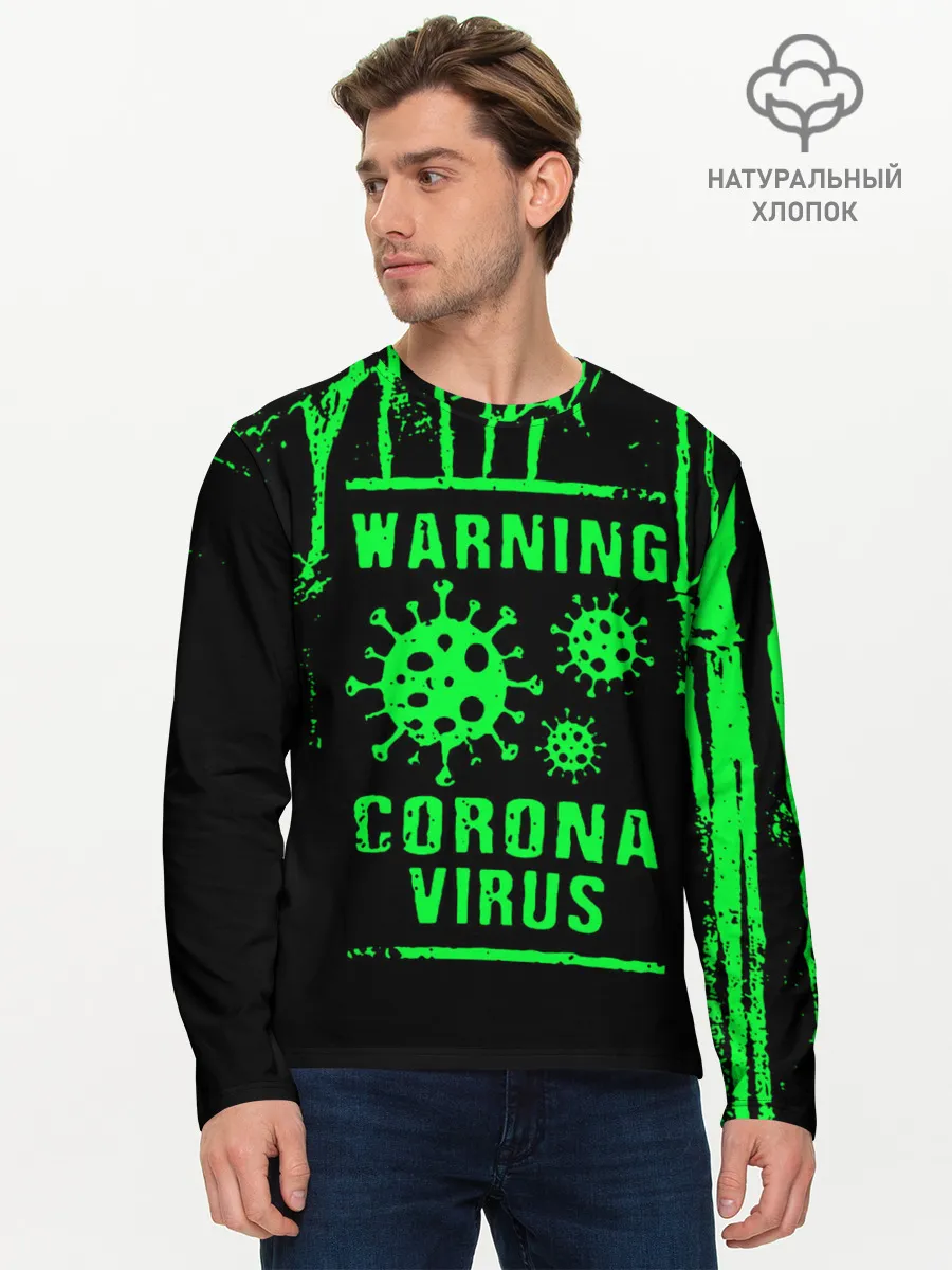 Мужской лонгслив базовый / Warning Coronavirus