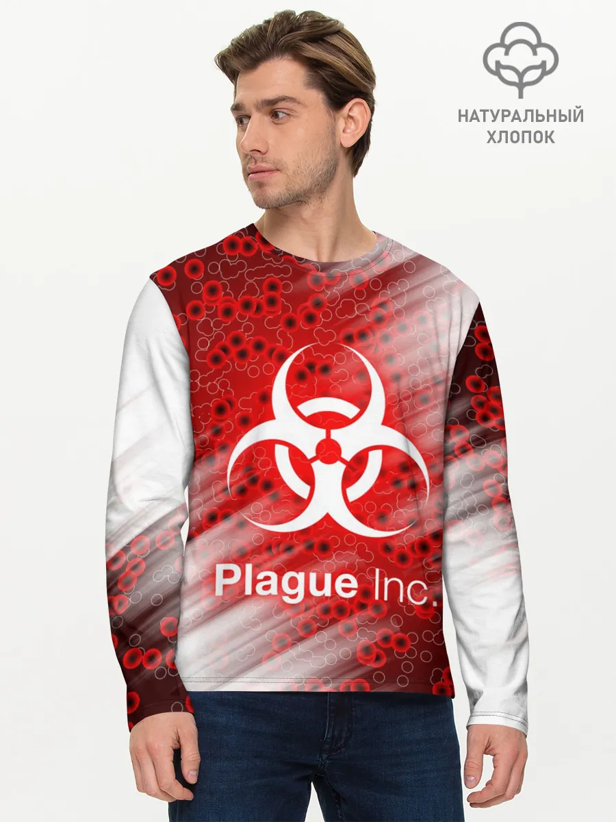 Мужской лонгслив базовый / PLAGUE INC