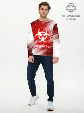 Мужской лонгслив базовый / PLAGUE INC