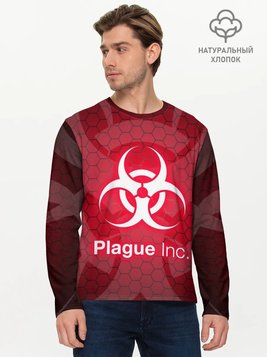 Мужской лонгслив базовый / PLAGUE INC
