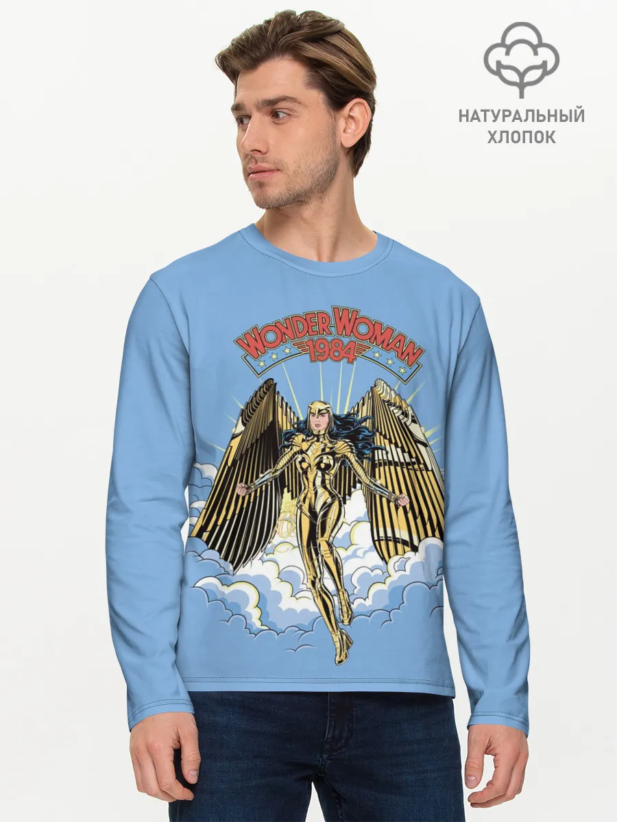 Мужской лонгслив базовый / Wonder Women