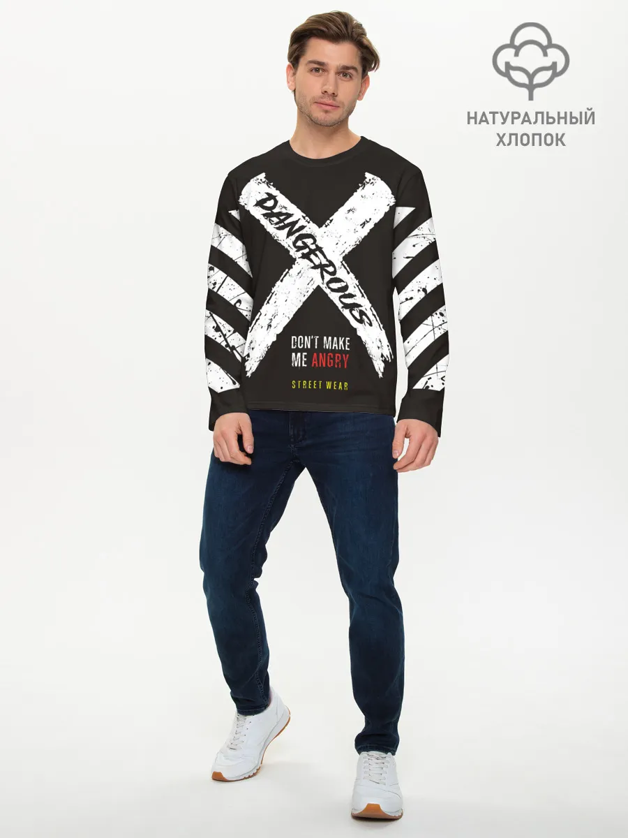 Мужской лонгслив базовый / Dangerous Angry