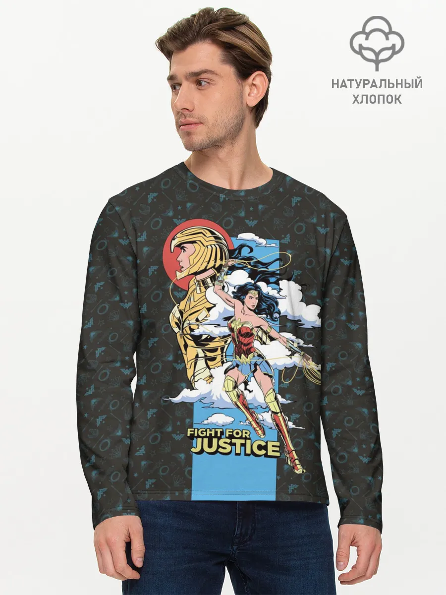 Мужской лонгслив базовый / Fight for justice