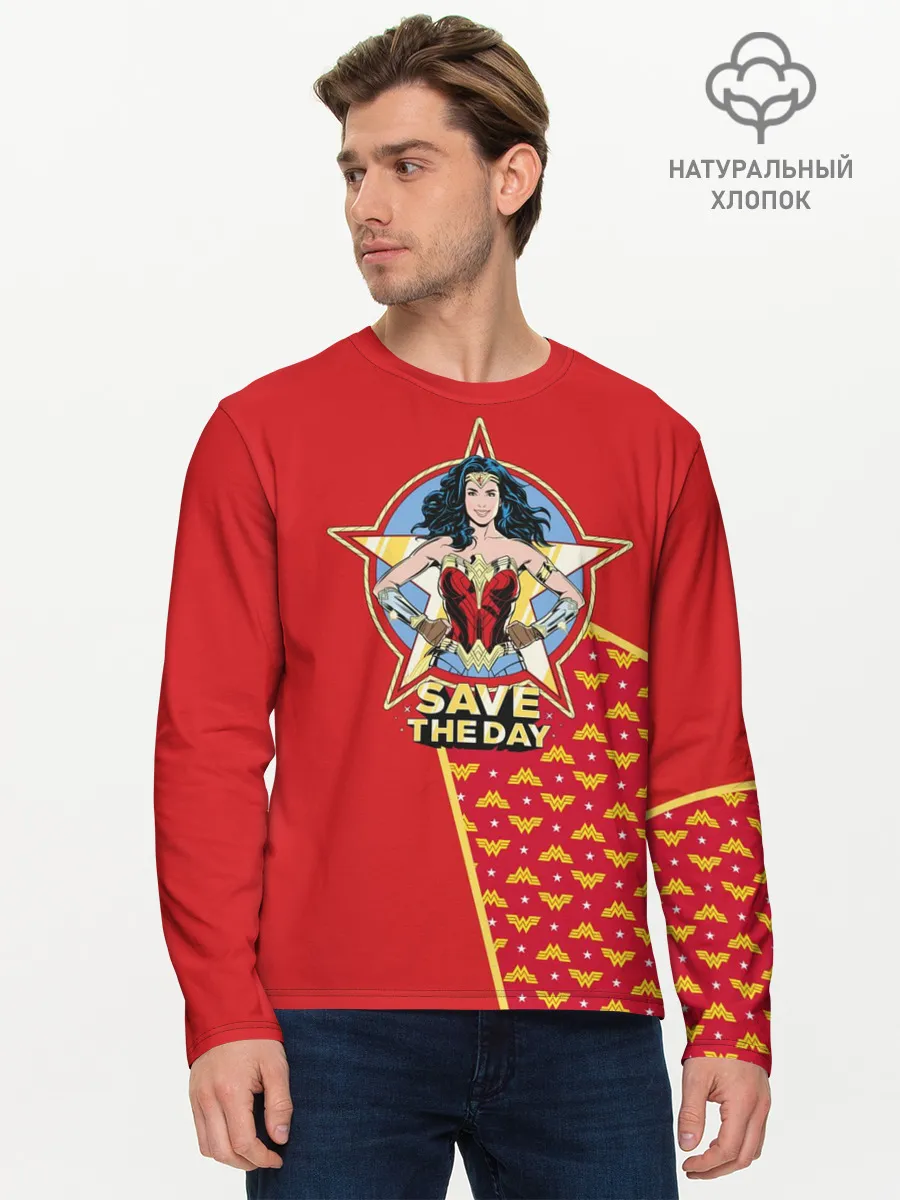 Мужской лонгслив базовый / Save the day