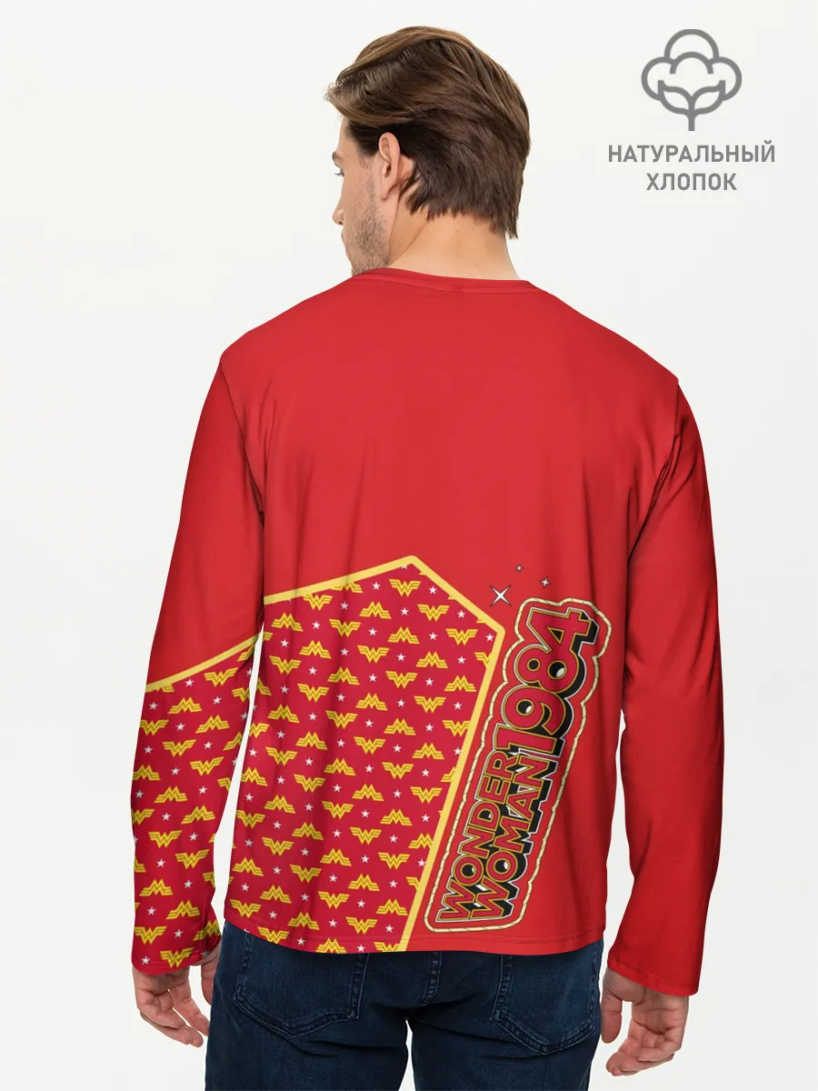 Мужской лонгслив базовый / Save the day