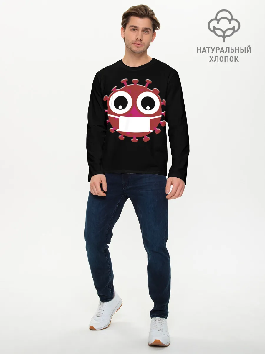 Мужской лонгслив базовый / Вирус в маске
