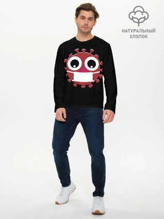 Мужской лонгслив базовый / Вирус в маске