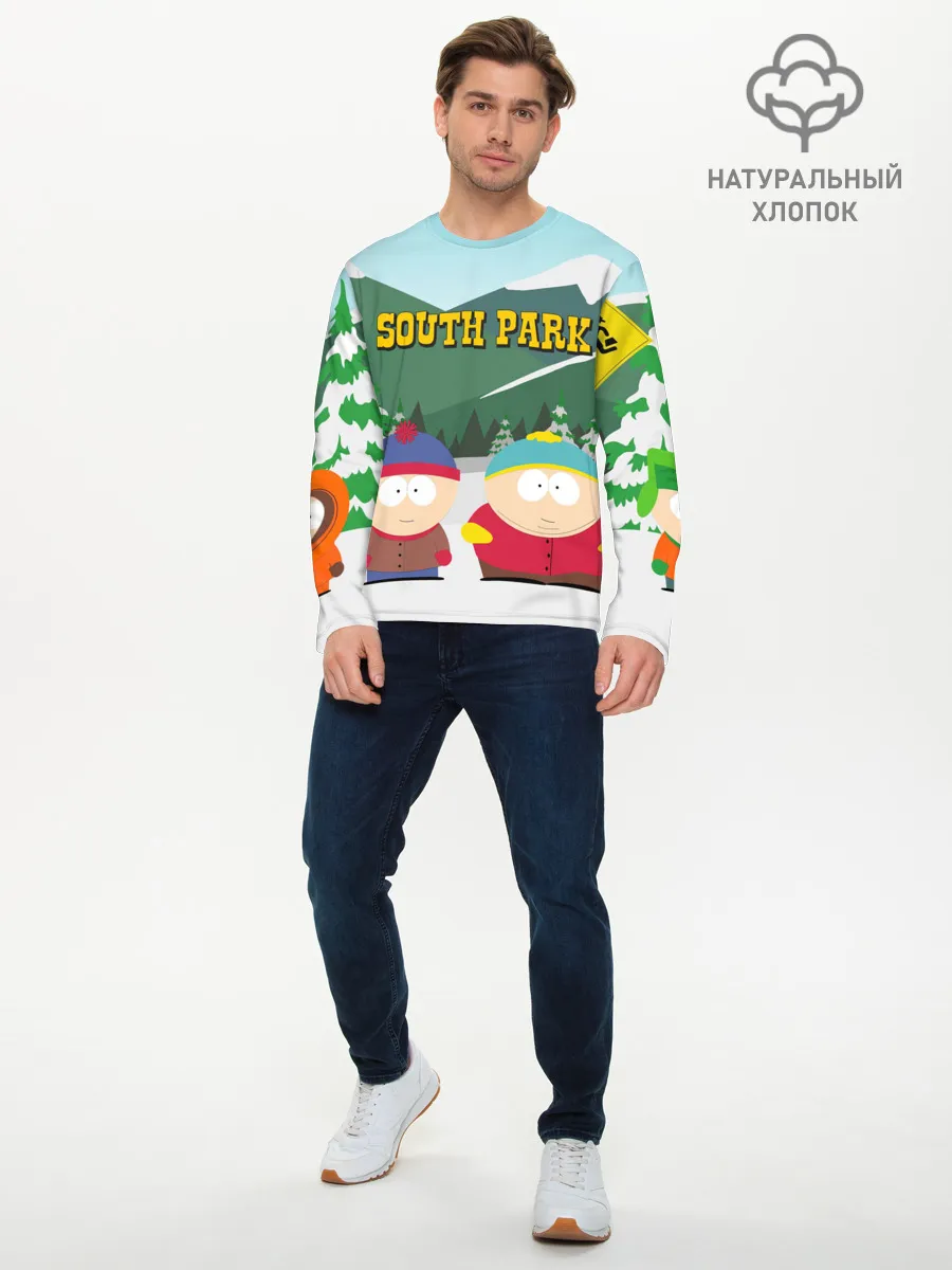 Мужской лонгслив базовый / ЮЖНЫЙ ПАРК | SOUTH PARK