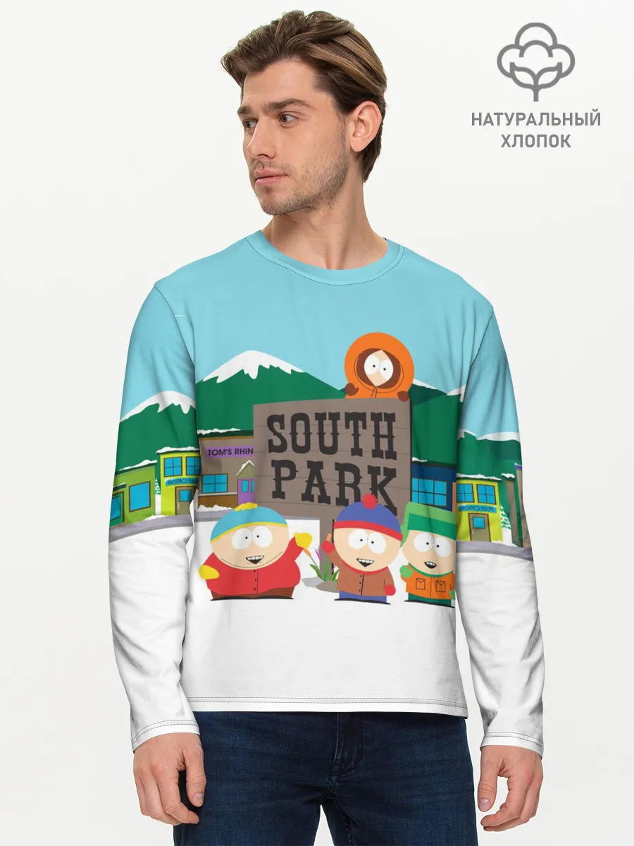 Мужской лонгслив базовый / Южный Парк