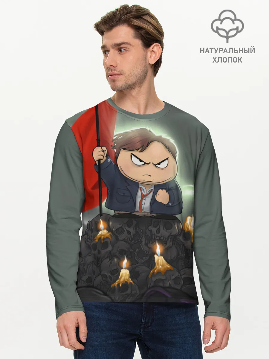 Мужской лонгслив базовый / Eric Cartman