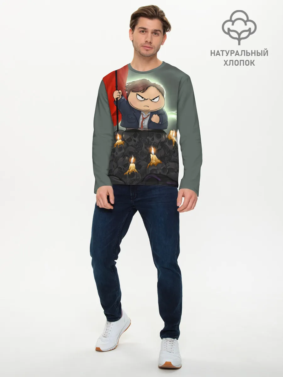 Мужской лонгслив базовый / Eric Cartman