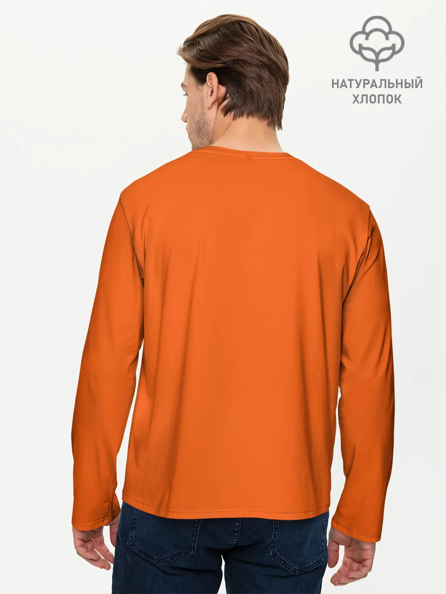 Мужской лонгслив базовый / ЮЖНЫЙ ПАРК