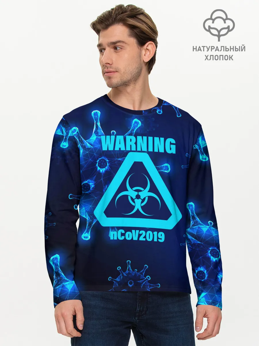Мужской лонгслив базовый / Warning nCoV2019