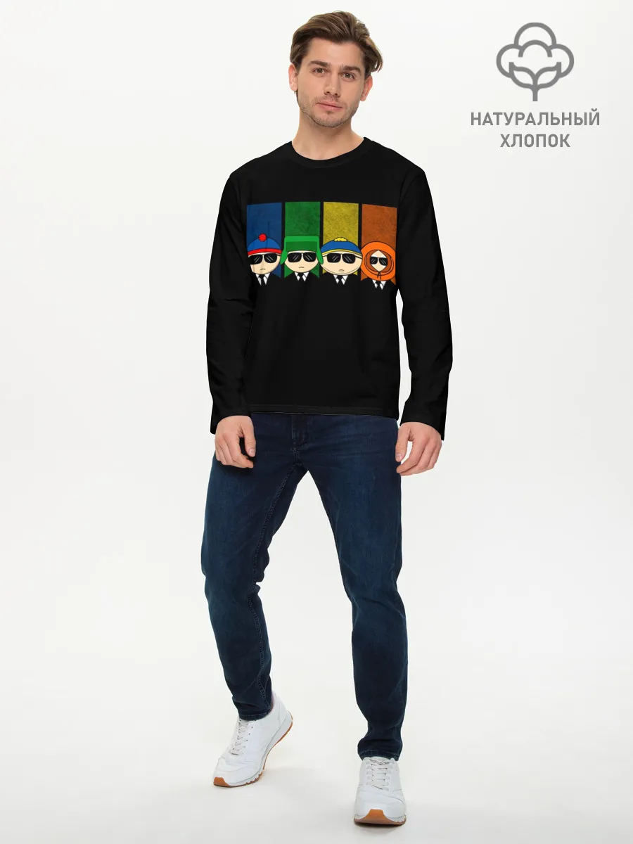 Мужской лонгслив базовый / South Park