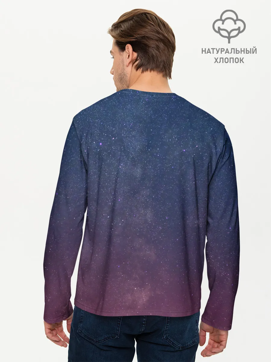 Мужской лонгслив базовый / Космос
