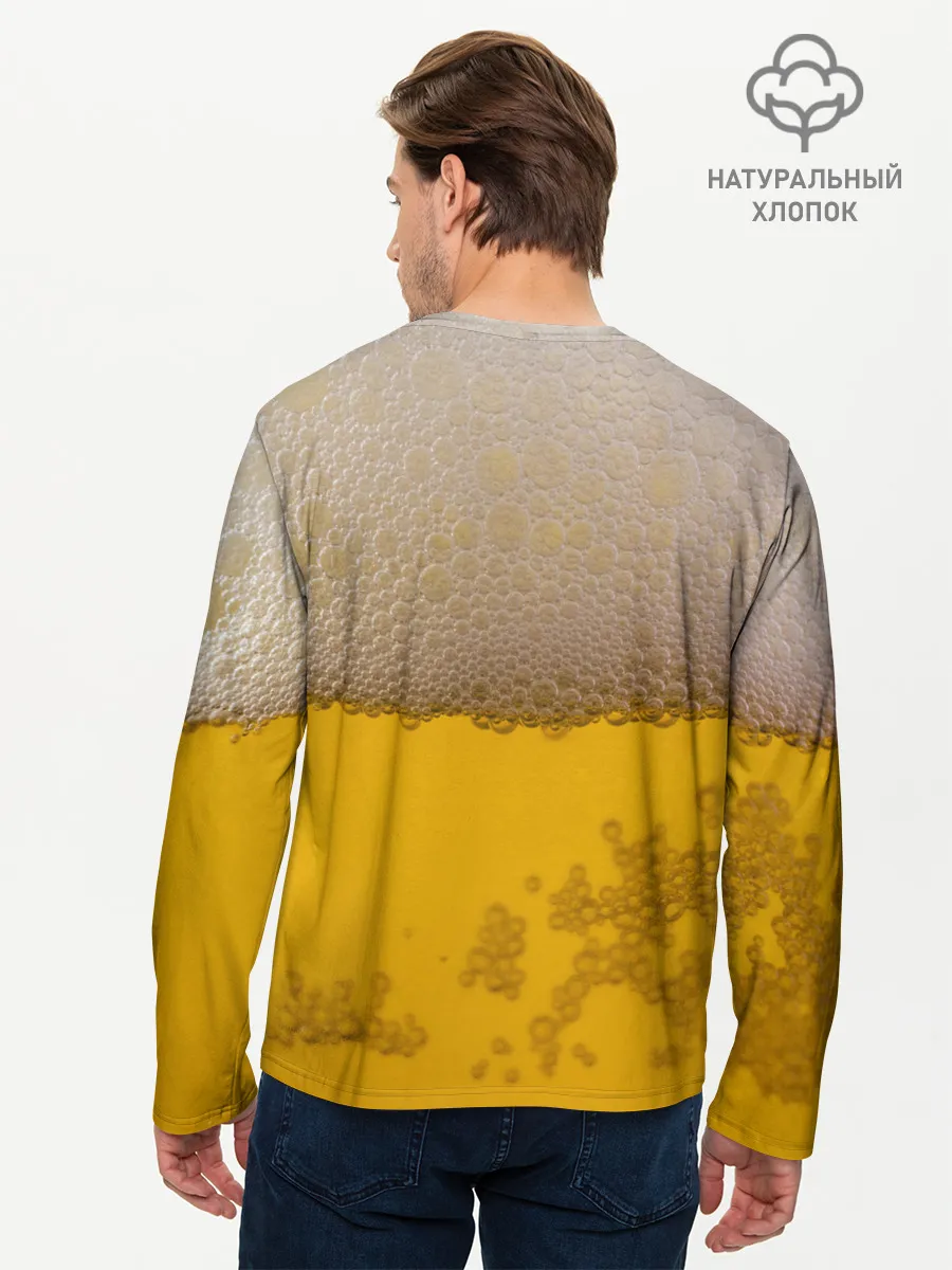 Мужской лонгслив базовый / Пиво