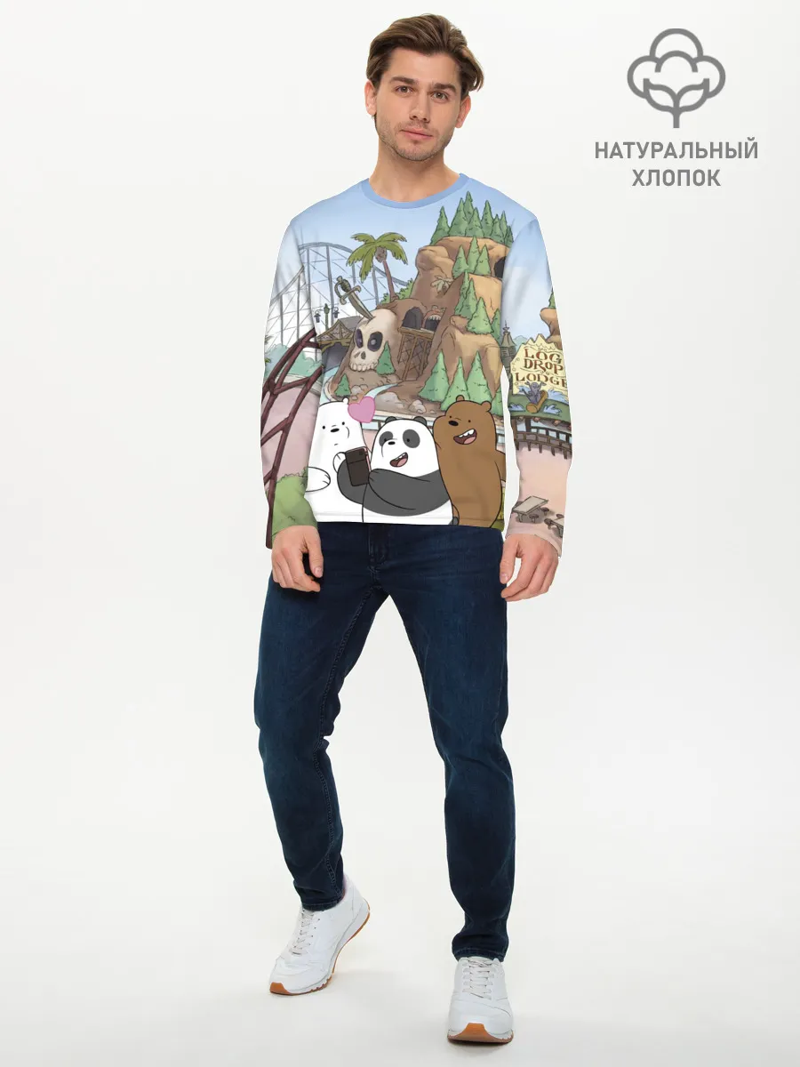 Мужской лонгслив базовый / Вся правда о медведях. Селфи
