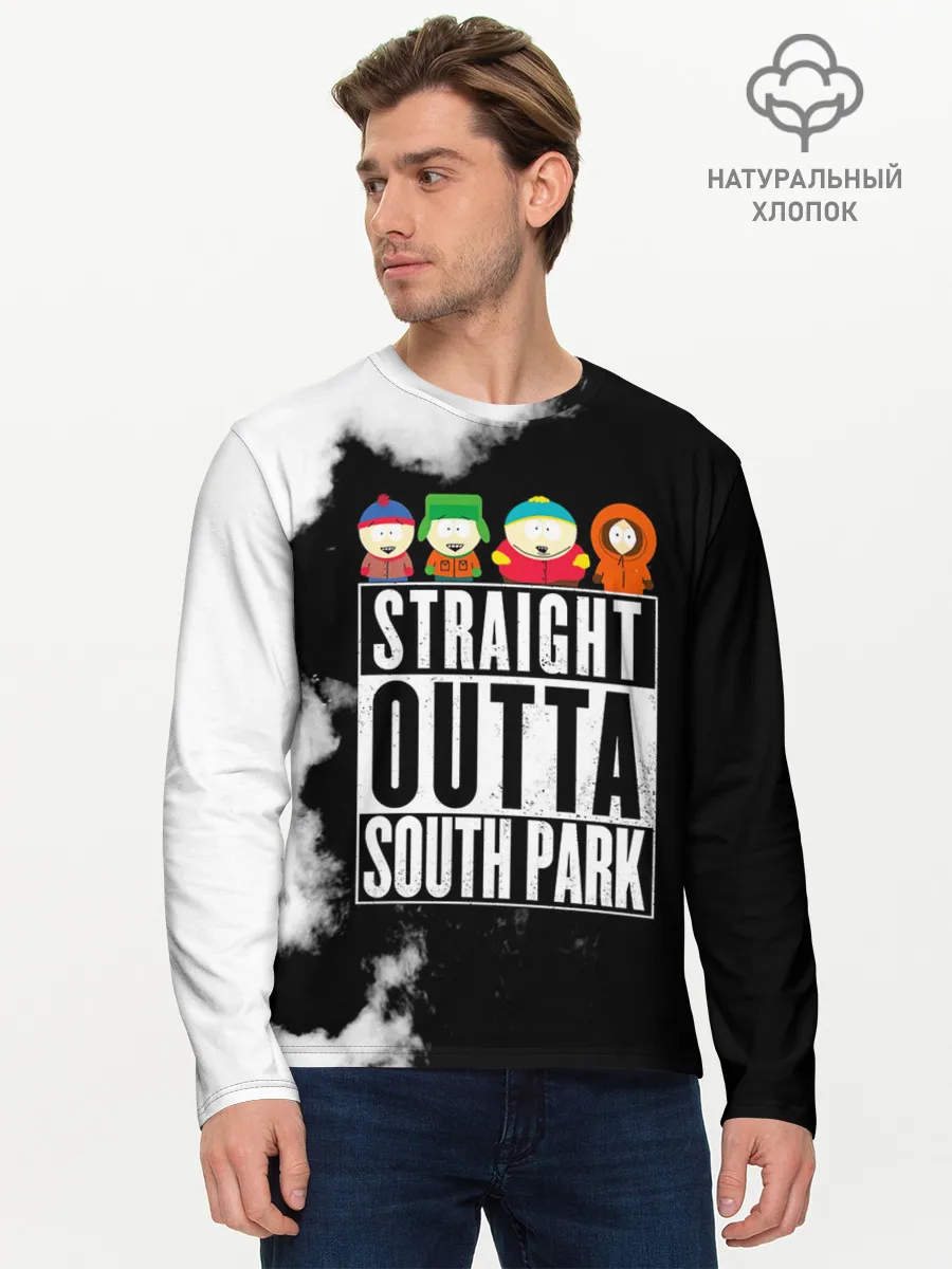 Мужской лонгслив базовый / Прямо из Южного Парка