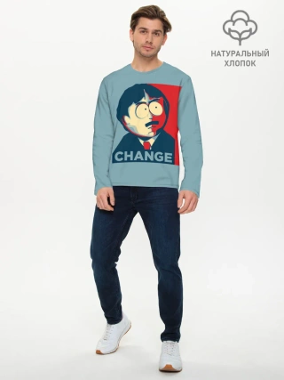 Мужской лонгслив базовый / Ренди требует перемен