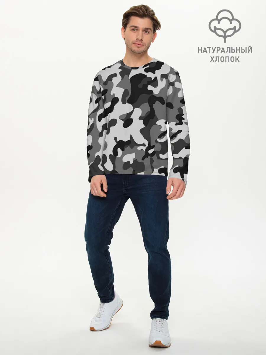Мужской лонгслив базовый / ГОРОДСКОЙ КАМУФЛЯЖ | CITY MILITARY
