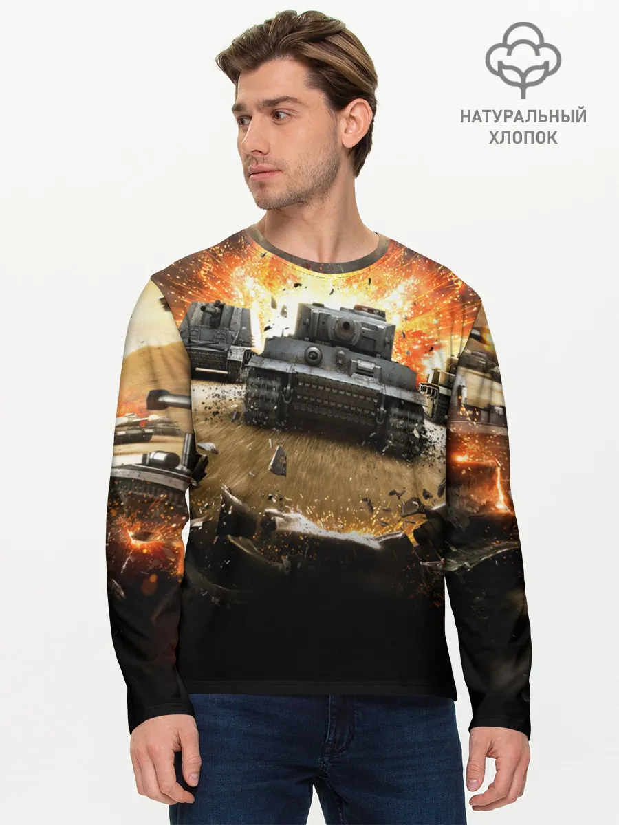 Мужской лонгслив базовый / ТАНКИ
