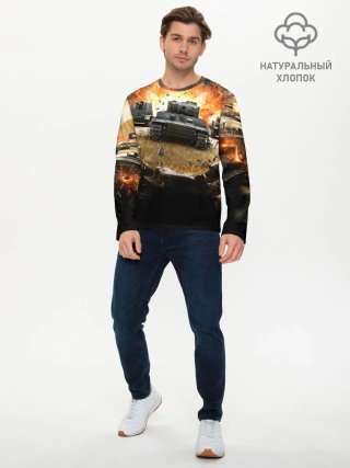 Мужской лонгслив базовый / ТАНКИ