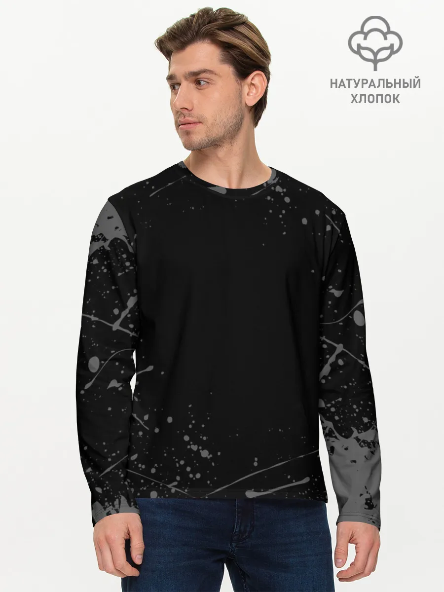 Мужской лонгслив базовый / СЕРЫЕ БРЫЗГИ | GREY SPRAY
