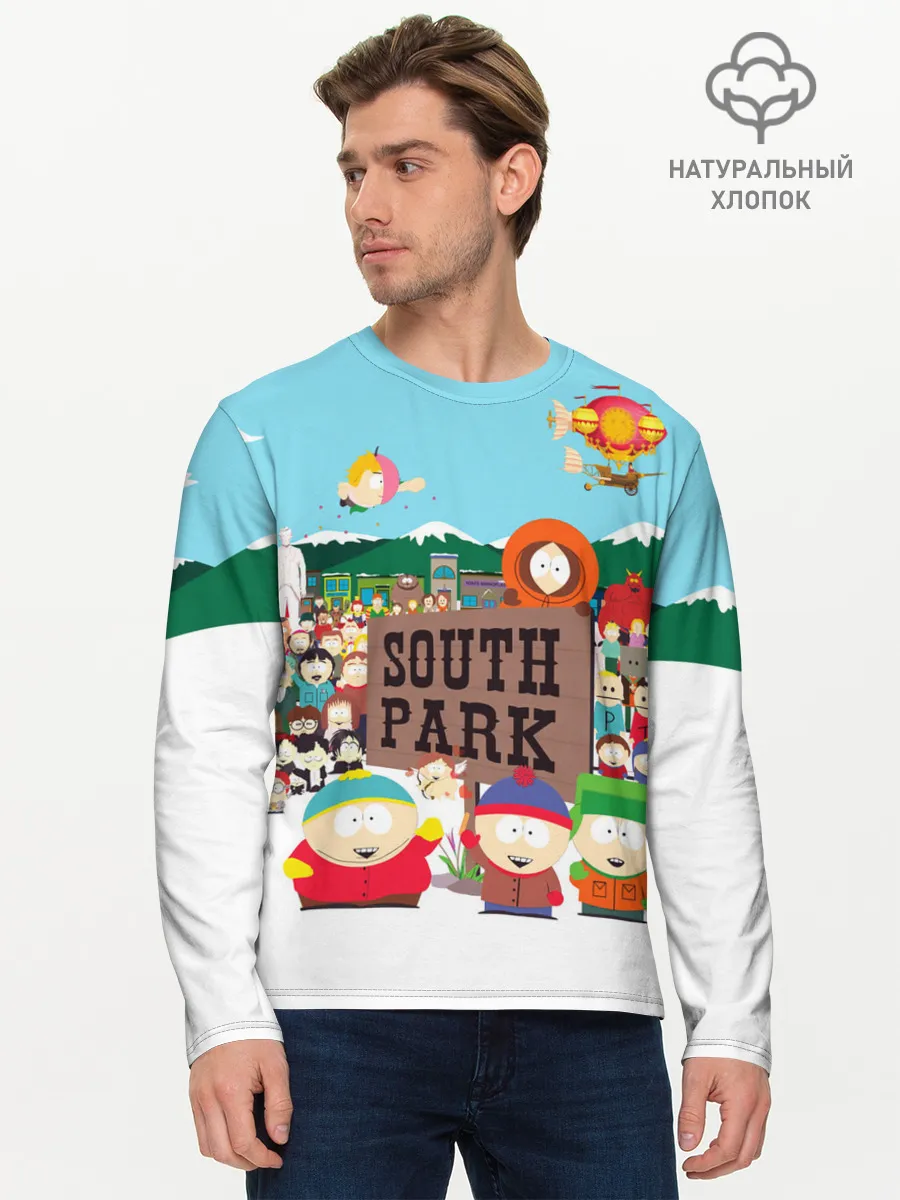 Мужской лонгслив базовый / South Park